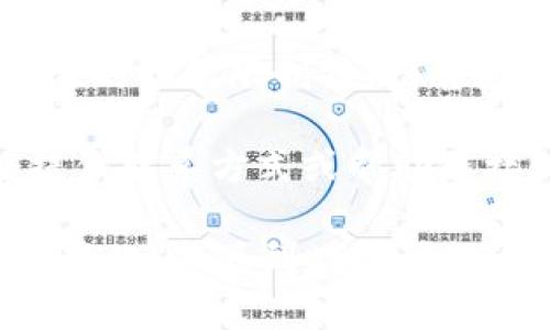 如果imToken錢包被凍結(jié)，一般情況下，用戶在嘗試登錄或使用錢包時，可能會看到以下幾種提示或顯示信息：

1. **登錄提示**：在輸入密碼或進(jìn)行身份驗(yàn)證時，可能會彈出提示框，說明賬戶因安全原因已被凍結(jié)。信息可能會指出需要聯(lián)系支持團(tuán)隊(duì)或按照指引解凍。

2. **賬戶狀態(tài)**：在錢包的主界面，可能會有明確的賬戶狀態(tài)信息，顯示“賬戶已凍結(jié)”或“賬戶異?！钡茸謽?，伴隨一些相關(guān)的說明。

3. **功能受限**：用戶在嘗試進(jìn)行轉(zhuǎn)賬、交易等操作時，會收到相應(yīng)的功能限制提示，告知無法完成該操作，因?yàn)橘~戶處于凍結(jié)狀態(tài)。

4. **聯(lián)系客服**：通常會建議用戶聯(lián)系客服獲取更多信息，可能提供聯(lián)系方式或幫助鏈接。

具體顯示內(nèi)容可能因imToken版本或用戶賬號狀態(tài)的不同而略有變化。若遇到此類問題，建議盡早聯(lián)系imToken官方客服，獲取詳細(xì)解決方案。
