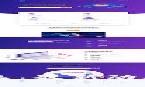 區(qū)塊鏈技術(shù)的未來：最新動(dòng)態(tài)與應(yīng)用趨勢(shì)解析