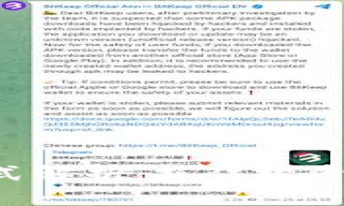 區(qū)塊鏈幣圈盈利模式解析：抓住投資機會，實現(xiàn)財富增值