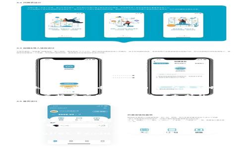 截至我最后的信息更新，在 2023 年 10 月時，imToken 錢包支持多種加密貨幣，包括以太坊及其代幣、比特幣等，但是對特定的貨幣和代幣的支持情況可能會有所變化。

如果你想確認(rèn) imToken 是否支持狗狗幣（Dogecoin），建議你訪問 imToken 的官方網(wǎng)站或直接在應(yīng)用程序內(nèi)查看支持的資產(chǎn)列表。狗狗幣是越來越受歡迎的加密貨幣，許多錢包和交易所都在逐步增加對它的支持。

如果你已在使用 imToken 或有意向使用，可以通過以下步驟來查看或添加狗狗幣錢包：

1. **打開 imToken 應(yīng)用**：登錄到你的 imToken 錢包。
2. **查看資產(chǎn)列表**：在資產(chǎn)頁面上，通常會有一個“添加資產(chǎn)”或“管理資產(chǎn)”的選項(xiàng)。
3. **搜索狗狗幣**：在添加資產(chǎn)的界面中，你可以通過搜索功能找到狗狗幣。如果支持，你可以將其添加到你的資產(chǎn)列表中。
4. **創(chuàng)建錢包地址**：如果找到了狗狗幣，你可以生成一個新的狗狗幣錢包地址，用于接收和發(fā)送該資產(chǎn)。

如果 imToken 目前還不支持狗狗幣，你可以考慮使用其他支持狗狗幣的錢包，如 Trust Wallet、Exodus 或官方的 Dogecoin 錢包。

同時，確保在使用任何加密錢包時，保持軟件的更新和安全防護(hù)，以防止資產(chǎn)丟失或遭受攻擊。