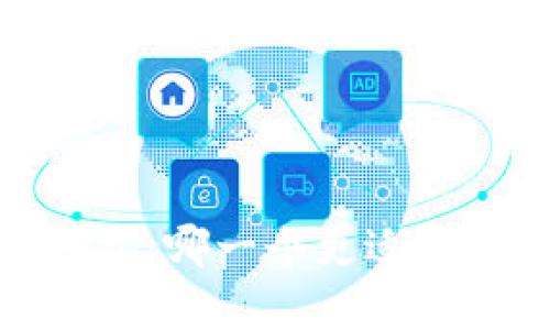 CoinU錢包與imToken錢包：哪一個更適合你的數(shù)字資產(chǎn)管理需求？