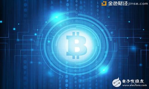 

區(qū)塊鏈命令轉(zhuǎn)幣系統(tǒng)：安全便捷的數(shù)字資產(chǎn)轉(zhuǎn)賬方式