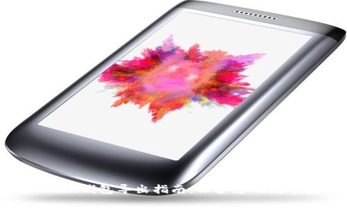 imToken錢包導(dǎo)出指南：保護您的數(shù)字資產(chǎn)